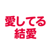 696789311