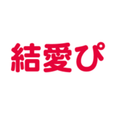 696789312