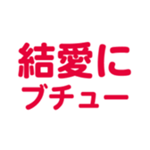 696789321