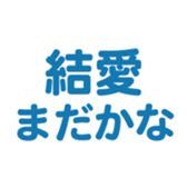 696789322
