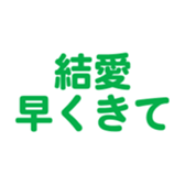 696789324