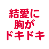 696789327