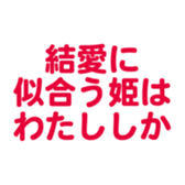696789336