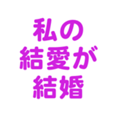 696789338