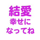 696789340