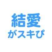 696789342