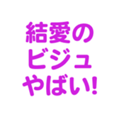 696789344