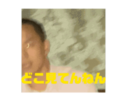 696792514