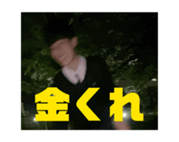 696792522
