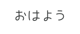 696803601