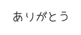 696803603