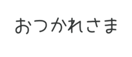 696803604