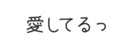 696803606