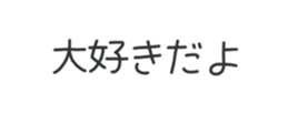 696803607