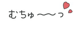 696803608