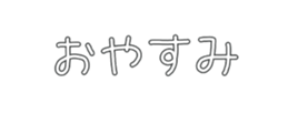 696803842