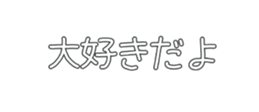 696803847