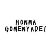 696804664