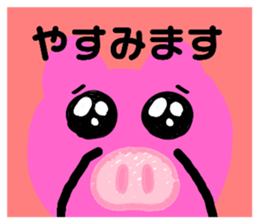 696810667