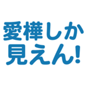 696816819
