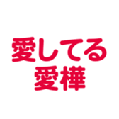 696816823
