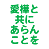 696816825