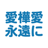 696816826