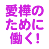 696816827