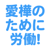 696816828