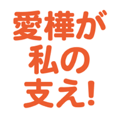 696816829