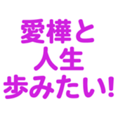 696816830