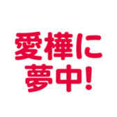 696816832
