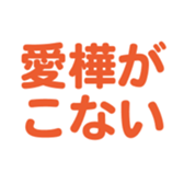 696816835