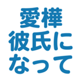 696816837