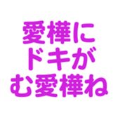 696816840
