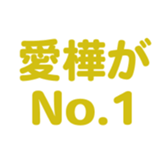 696816841