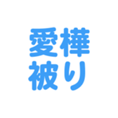 696816843