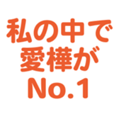 696816845