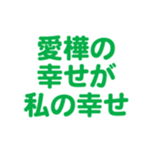 696816847