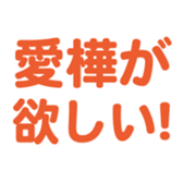 696816849