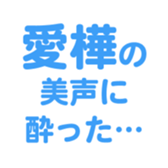 696816851