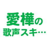 696816853