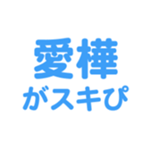 696816854