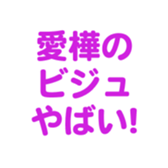 696816856