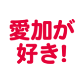 696816914