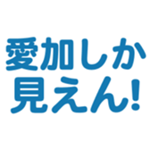 696816915