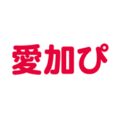 696816920