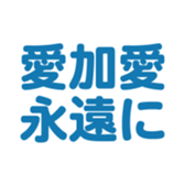 696816922