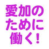 696816923