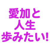 696816926